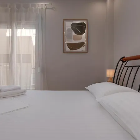 Solene - Luxury Seaside - 5' To Center Appartement