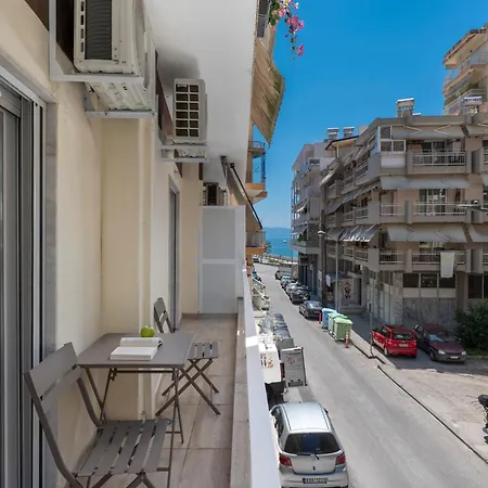 Solene - Luxury Seaside - 5' To Center * Kavala